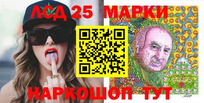 2c-b Лесосибирск
