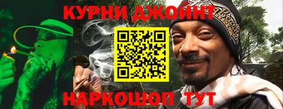 спиды Ликино-Дулёво