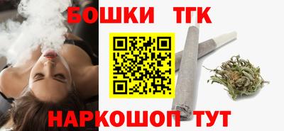 2c-b Лесосибирск