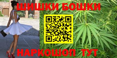 спиды Ликино-Дулёво