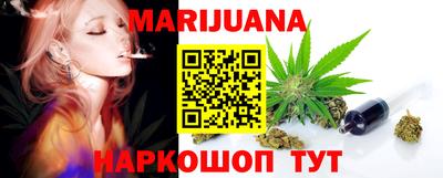 стафф Ливны