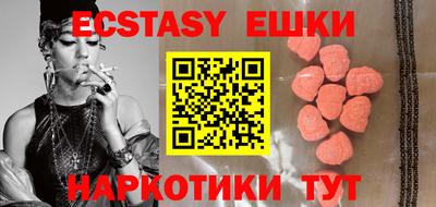 2c-b Лесосибирск