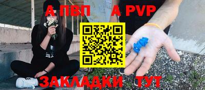 2c-b Лесосибирск