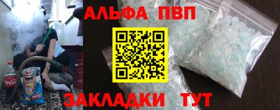 2c-b Лесосибирск