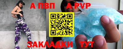 2c-b Лесосибирск