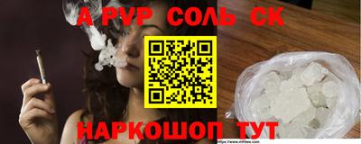 2c-b Лесосибирск