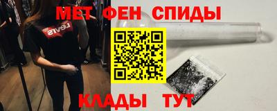 2c-b Лесосибирск
