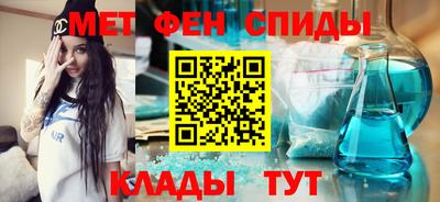 стафф Ливны