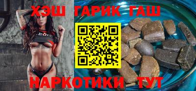спиды Ликино-Дулёво