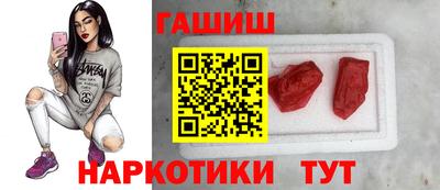 2c-b Лесосибирск