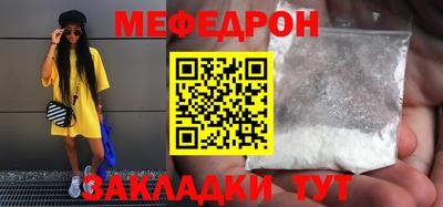 2c-b Лесосибирск