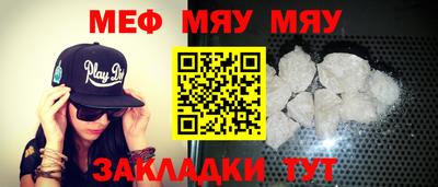 2c-b Лесосибирск