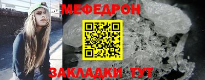2c-b Лесосибирск