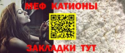 спиды Ликино-Дулёво